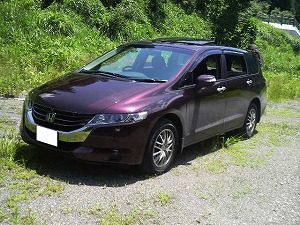 �I�f�b�Z�C