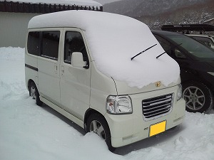 �o���X �z�r�I