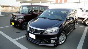 N BOX