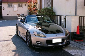 S2000