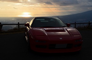 NSX