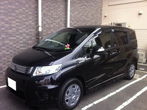 �t���[�h �X�p�C�N