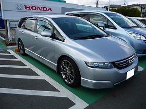 �I�f�b�Z�C