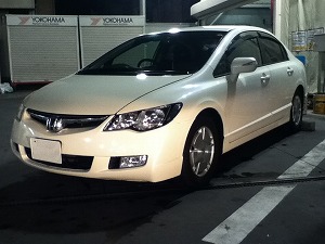 シビックハイブリッド