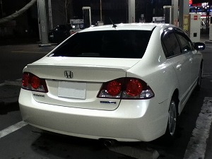 �V�r�b�N�n�C�u���b�h