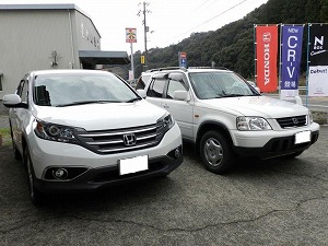 CR-V
