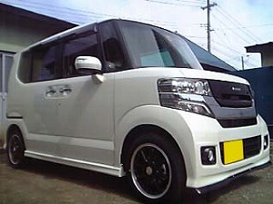 N BOX