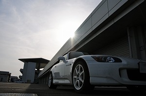 S2000