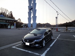 �I�f�b�Z�C