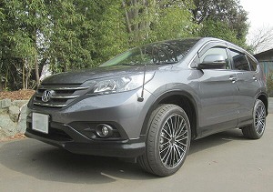 CR-V