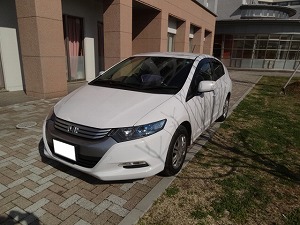 インサイト