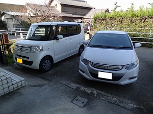 �C���T�C�g