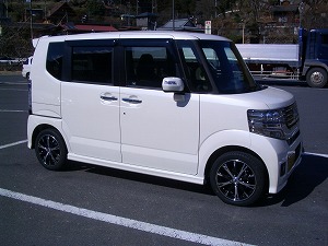 N BOX