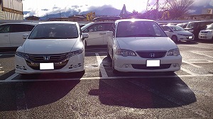 �I�f�b�Z�C