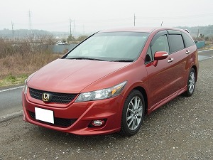 �X�g���[��