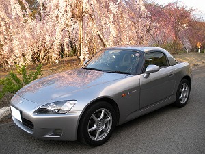 S2000