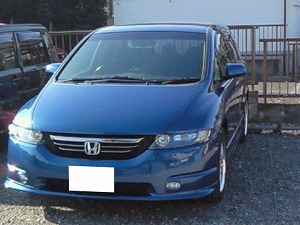 �I�f�b�Z�C