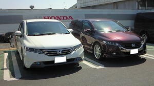 �I�f�b�Z�C