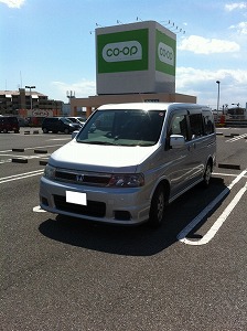 ステップワゴン