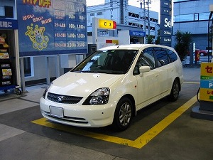 �X�g���[��