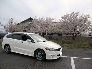 �X�g���[��