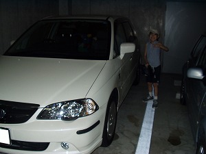 �I�f�b�Z�C