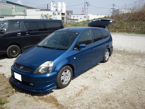 �X�g���[��