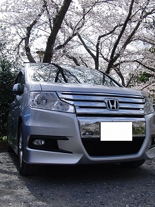 ステップワゴン