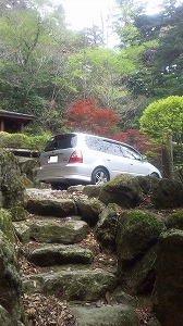 �I�f�b�Z�C