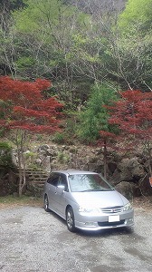 �I�f�b�Z�C