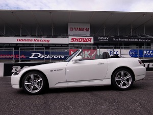 S2000