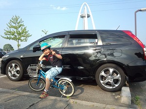 �X�g���[��