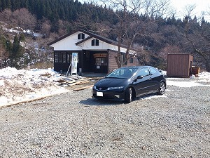 �V�r�b�NTYPE R