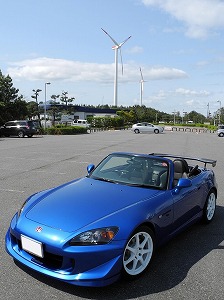 S2000