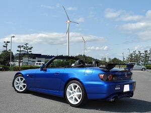 S2000