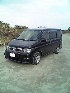 ステップワゴン
