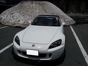 S2000