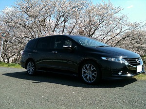 �I�f�b�Z�C