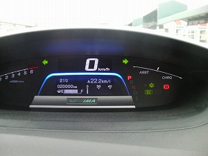 �t���[�h �X�p�C�N