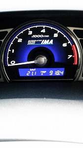 シビックハイブリッド