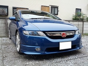 �I�f�b�Z�C