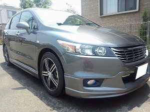 �X�g���[��