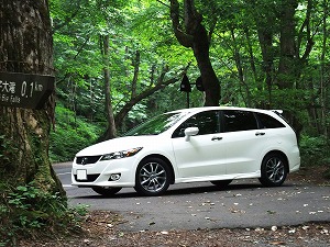 �X�g���[��