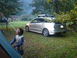 �X�g���[��