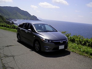 �X�g���[��