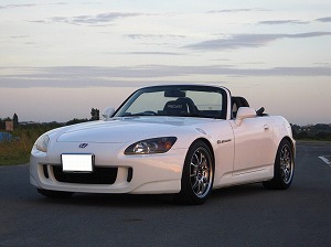 S2000