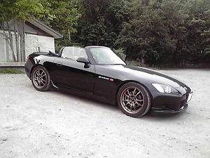 S2000