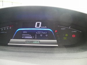 �t���[�h �X�p�C�N