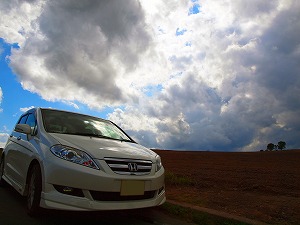 �G�f�B�b�N�X