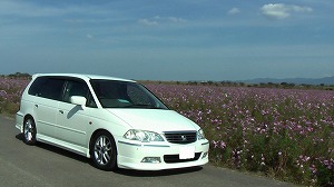 �I�f�b�Z�C